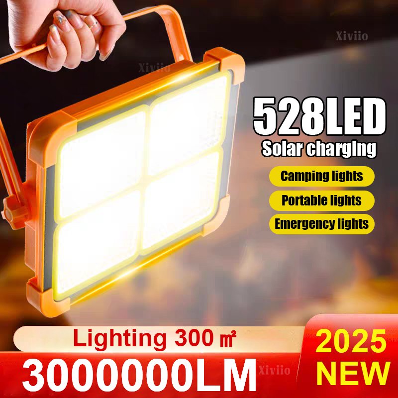 Zumtobel Outdoor Lighting - 528LED Solar Charging Flood Light IP66