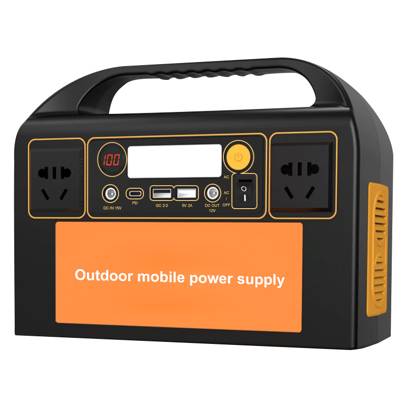 Outdoor Lighting Options - Portable 300W High Power Mobile Power