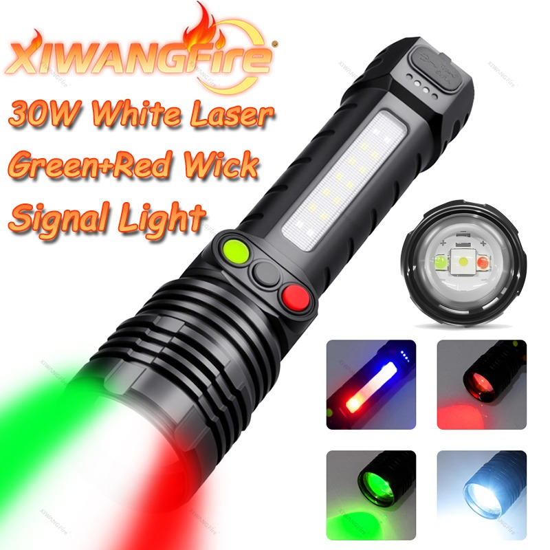 Zumtobel Outdoor Lighting - Outdoor Ultra Bright LED Flashlight USB