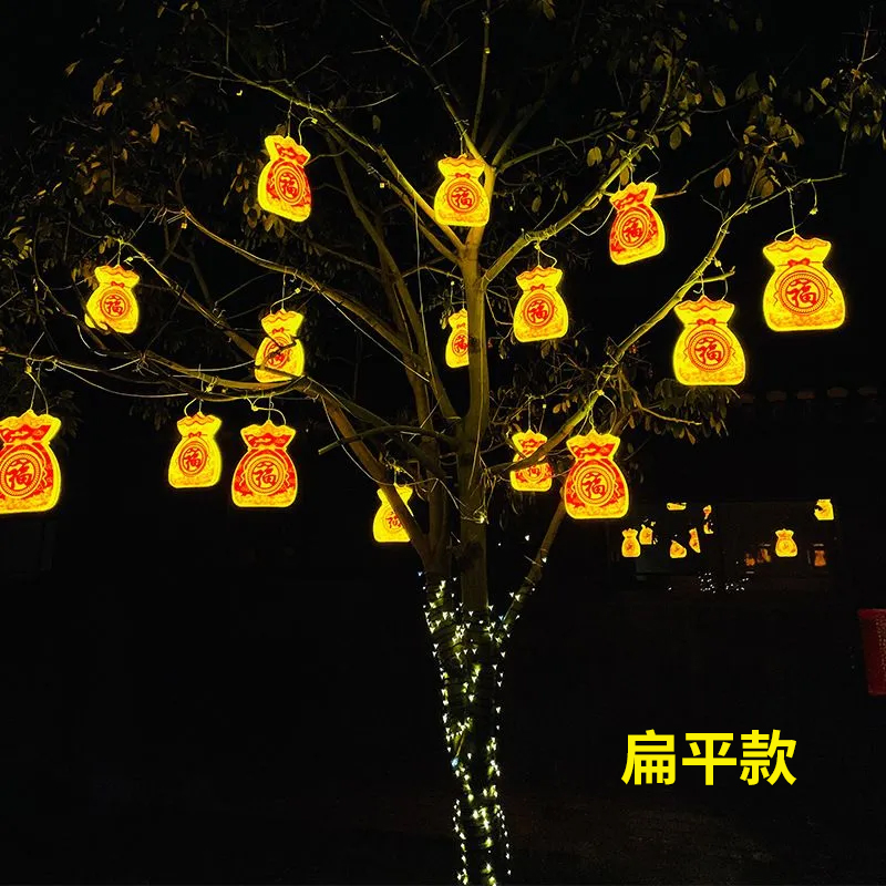 Lucky bag lanterns, money bags - Outdoor Lighting On Trees recensie en prijs