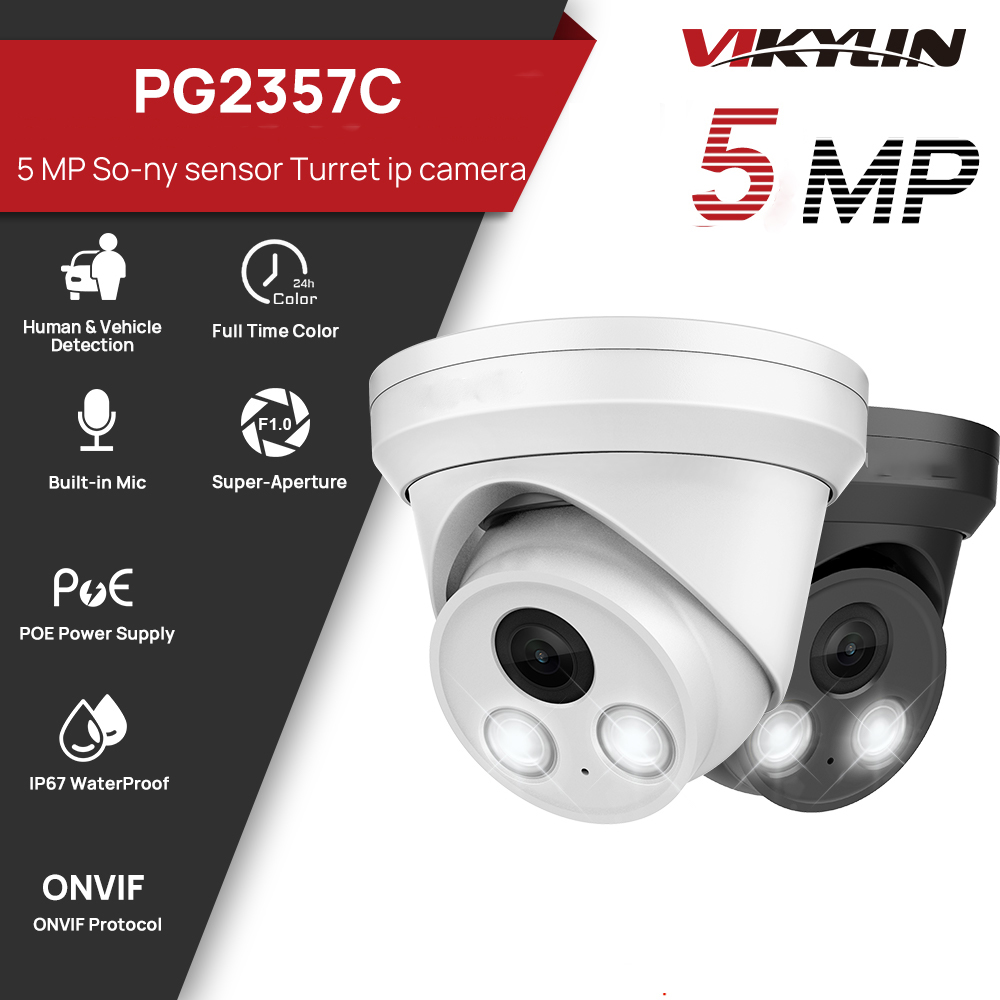 VIKYLIN 5MP Full Color Night V - Outdoor Lighting Options recensie en prijs