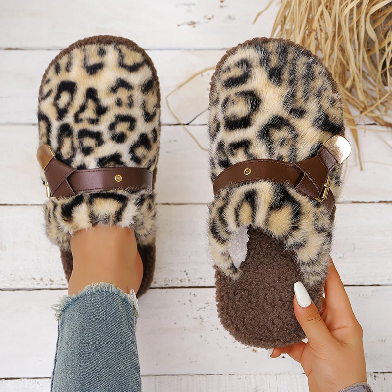 Fashion Leopard Print Fur Slip - Outdoor Lighting For Your House recensie en prijs