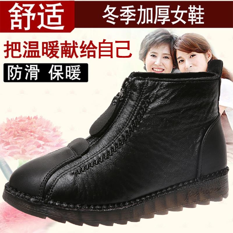 high cut pu leather sneakers w - Outdoor Lighting Ideas For House recensie en prijs