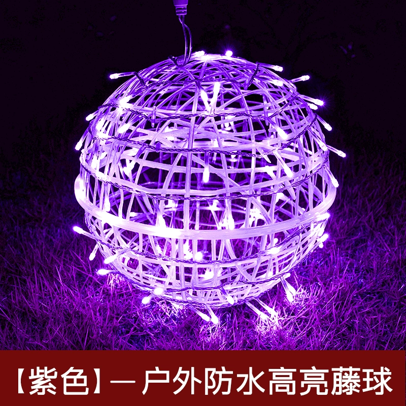 Outdoor Ball Lights Hanging Ra - Outdoor Lighting On Trees recensie en prijs