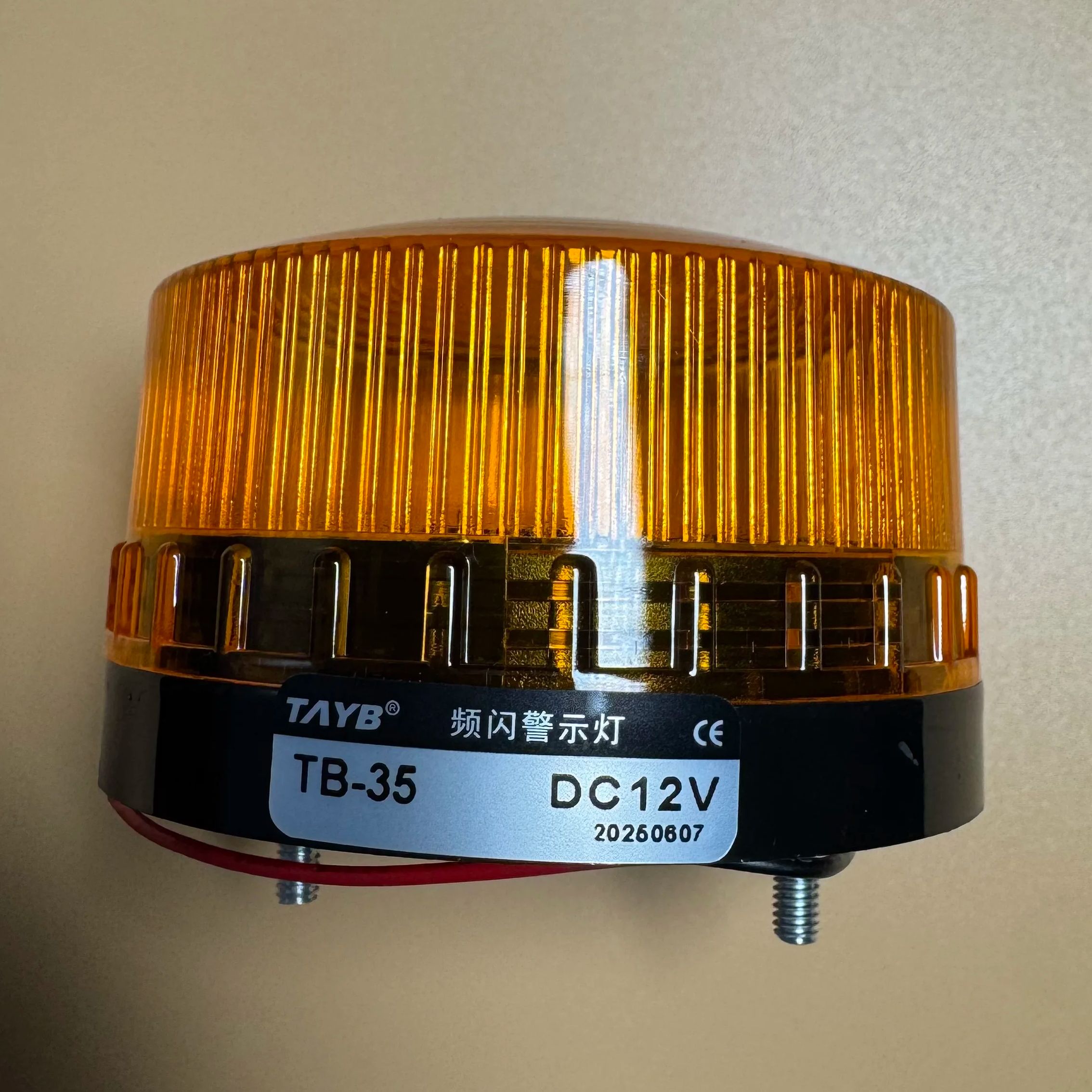 Zusen TB35-Y-J with Buzzer 12v - Outdoor Lighting Yellow recensie en prijs